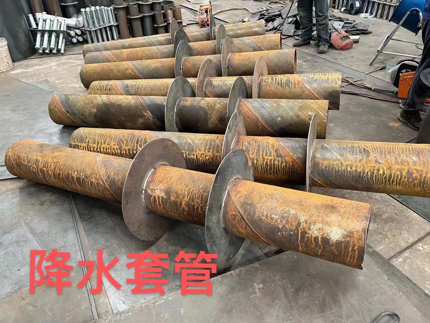 奉贤区降水套管